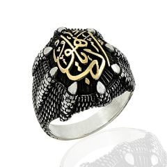 Beelo Silver 925K Gümüş ( Edep Ya Hu ) Erkek Yüzük
