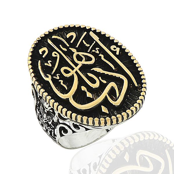 Beelo Silver 925K Gümüş Edep Ya Hu Erkek Yüzük
