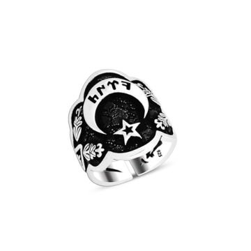 Beelo Silver 925K Gümüş Ay Yıldız Göktürkçe Ayarlanabilir Yüzük