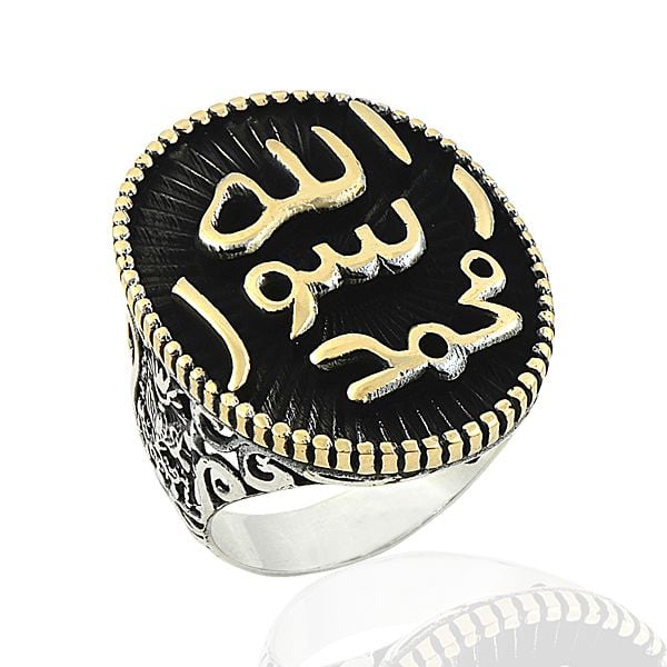 Beelo Silver 925K Gümüş Allah Resulü Muhammed Mührü Şerif Erkek Yüzük