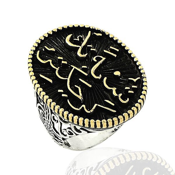 Beelo Silver 925K Gümüş Şüphe Tek Gerçektir Erkek Yüzük