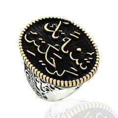 Beelo Silver 925K Gümüş Şüphe Tek Gerçektir Erkek Yüzük