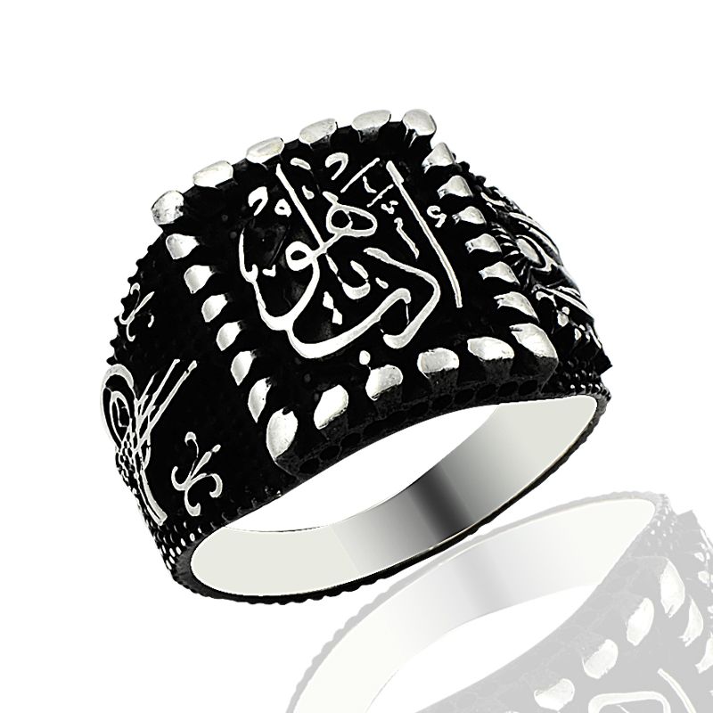 Beelo Silver 925K Gümüş Edep Ya Hu  Osmanlı Tuğra ) Erkek Yüzük