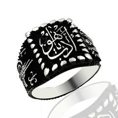 Beelo Silver 925K Gümüş Edep Ya Hu  Osmanlı Tuğra ) Erkek Yüzük